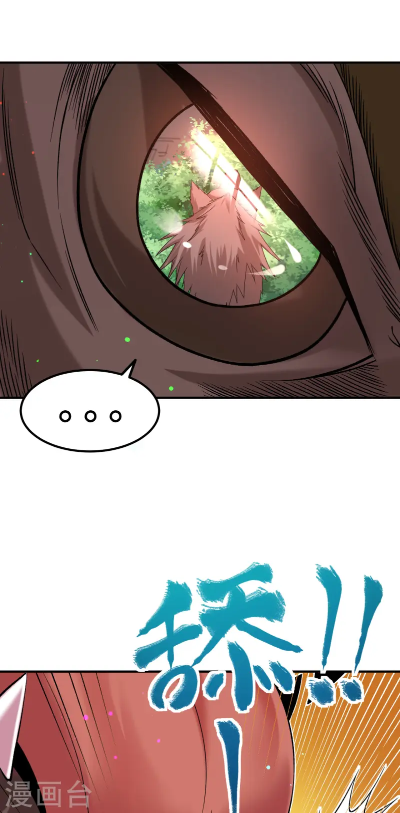 第18话 绝地反击-第19话
