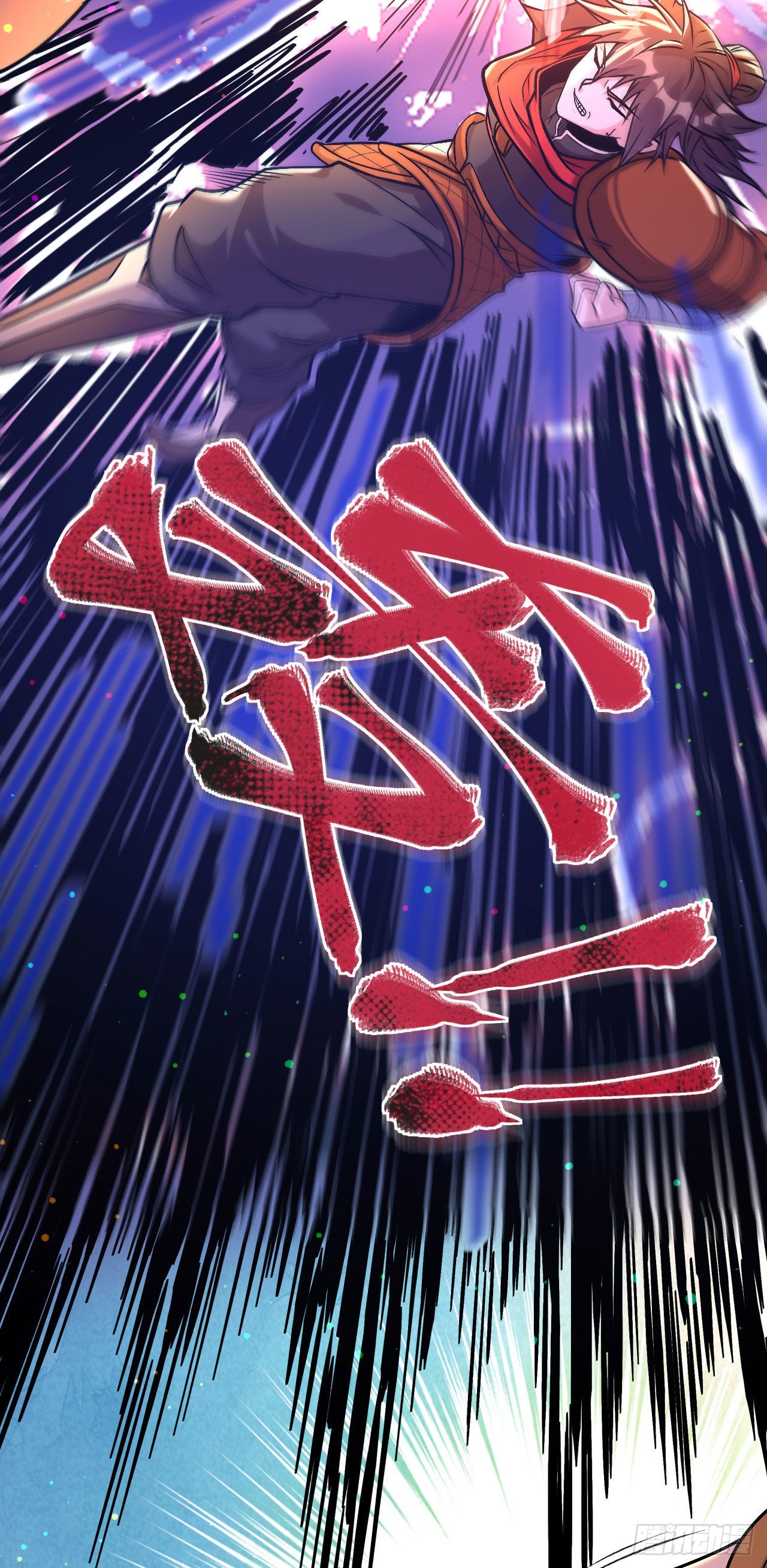 第2话 技惊全场-第3话