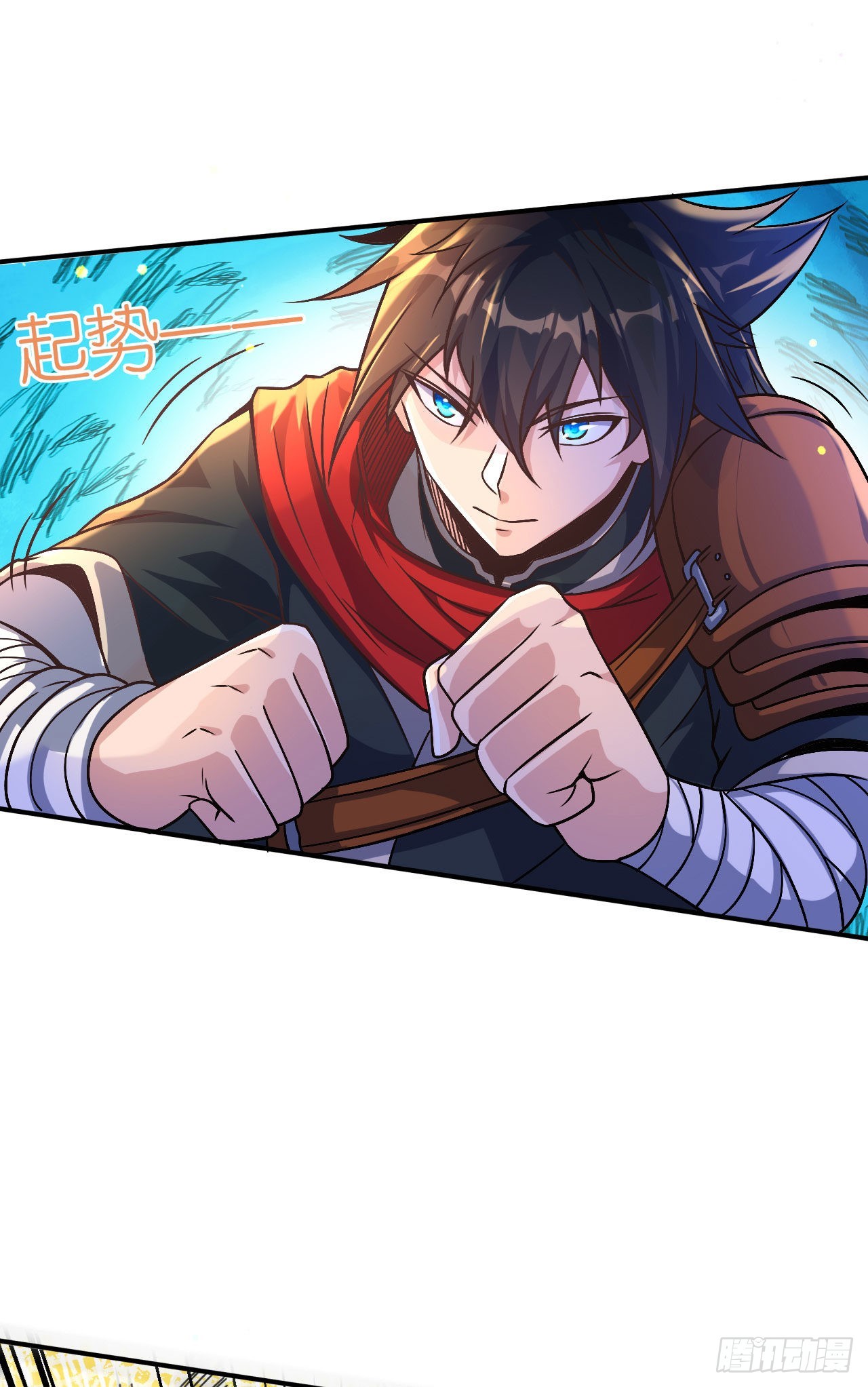 第2话 技惊全场-第3话
