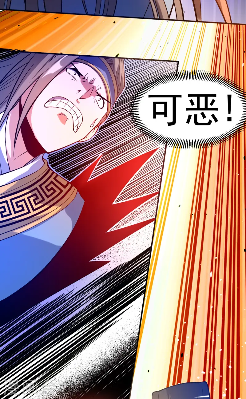 第24话 摩擦！摩擦！-第25话