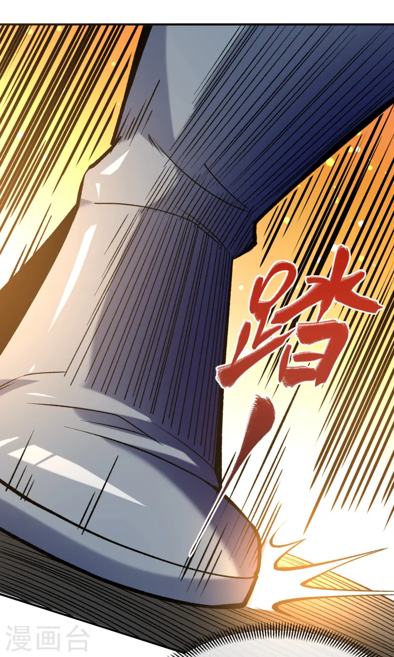 第24话 摩擦！摩擦！-第25话