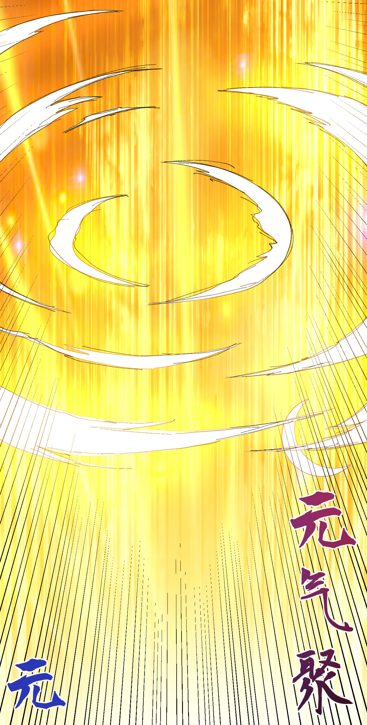第28话 毒计连连-第29话