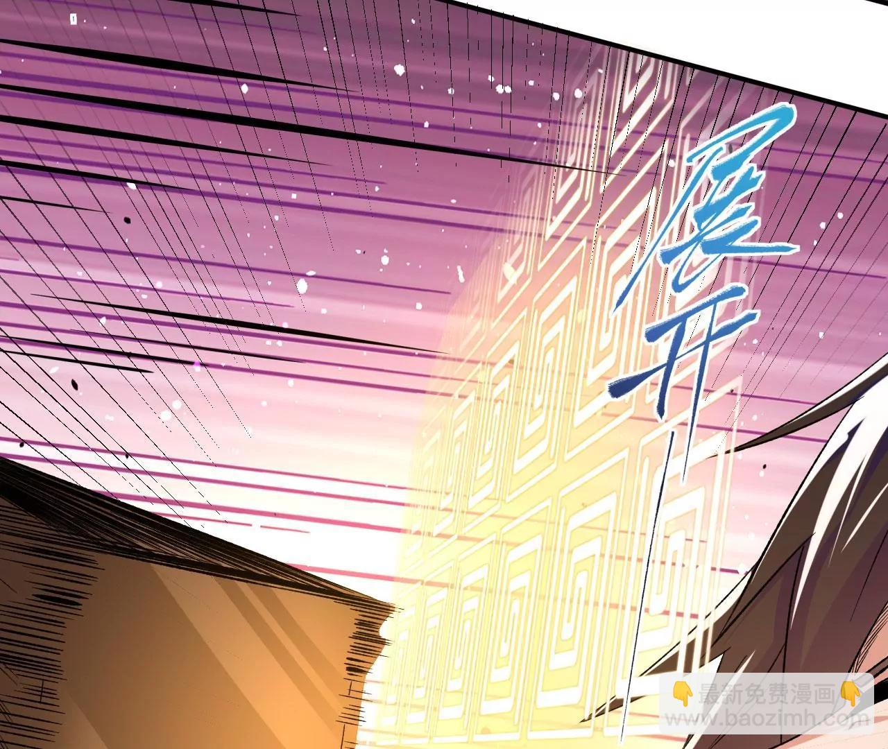 第30话 救星来了(1/2)-第31话