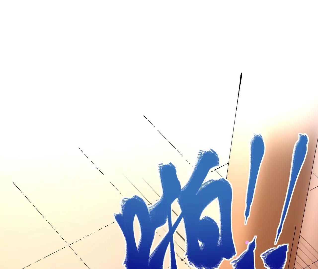第32话 慕云姐的点拨(1/3)-第33话
