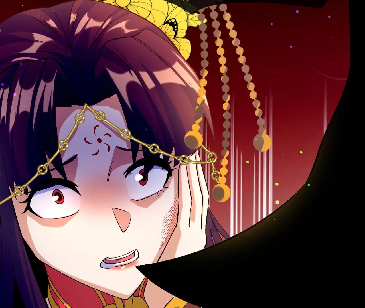 第32话 慕云姐的点拨(1/3)-第33话