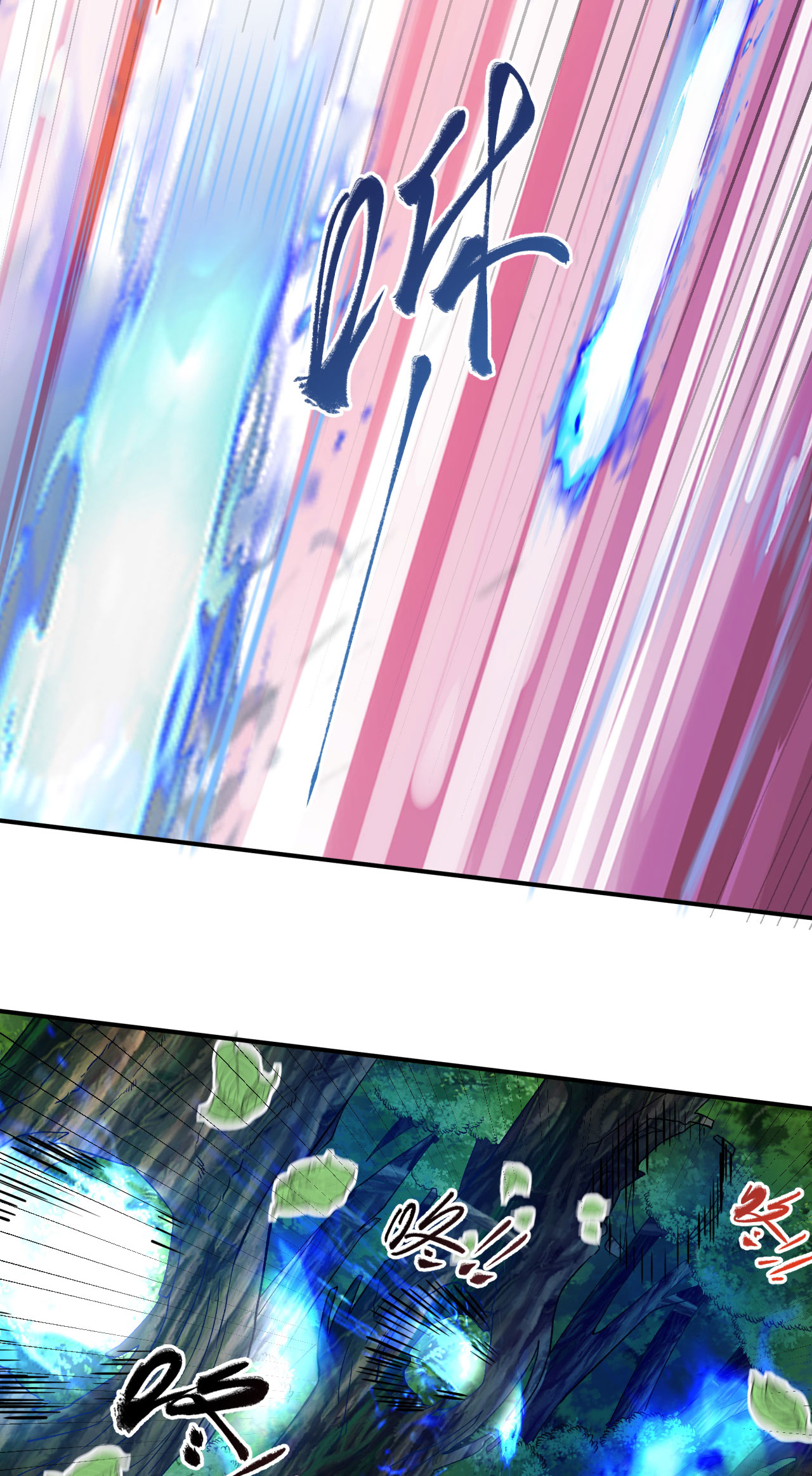 第36话 蝎尾魔狼-第37话