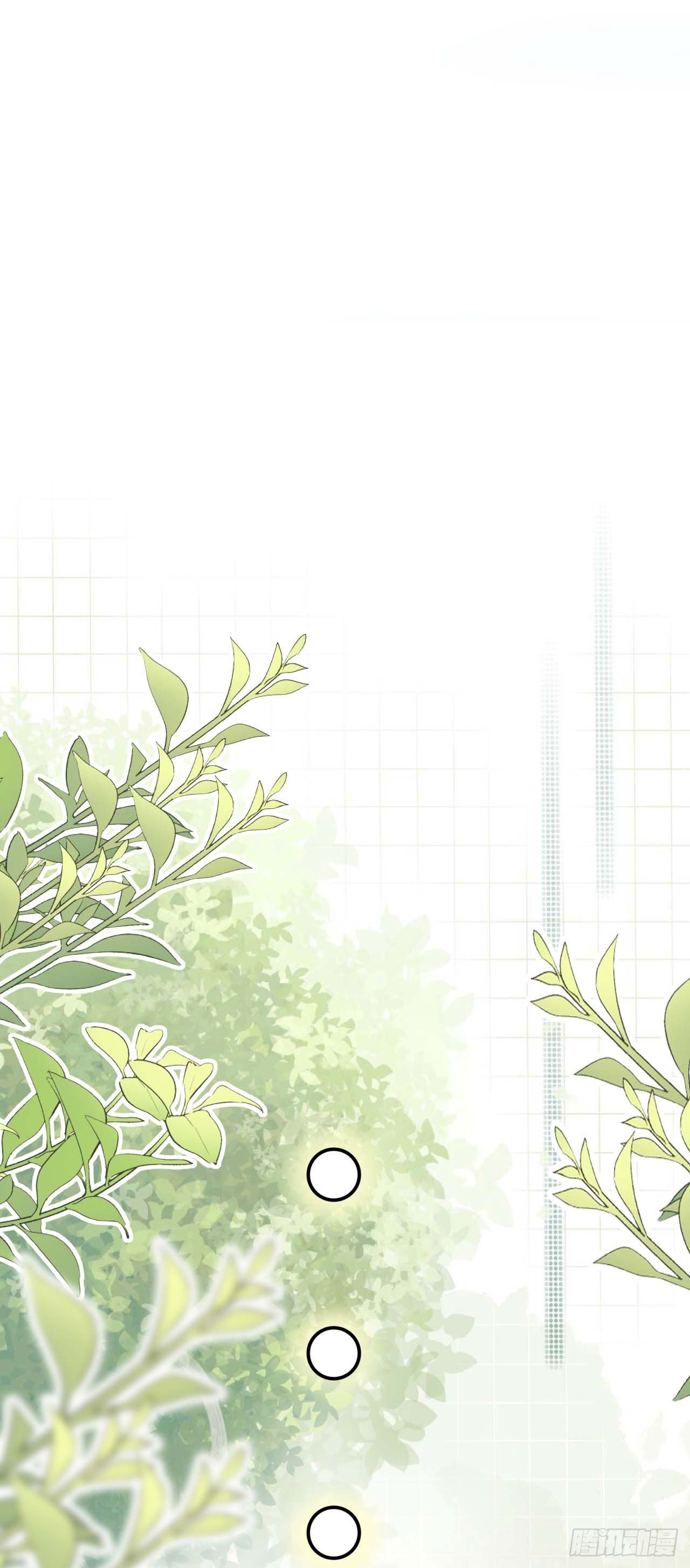 第4话 获得秘籍-第5话