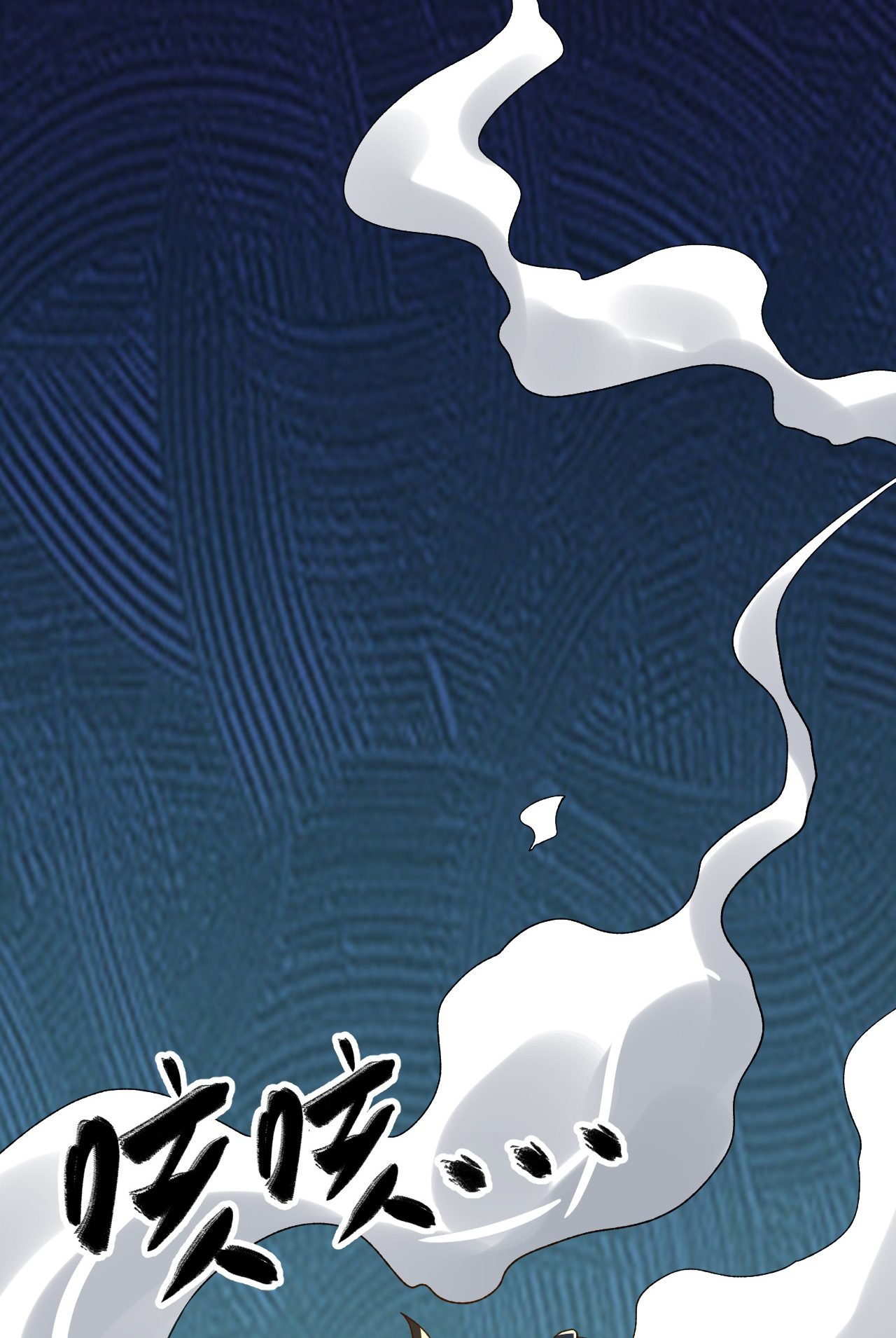 第40话 坐山观兽斗-第41话