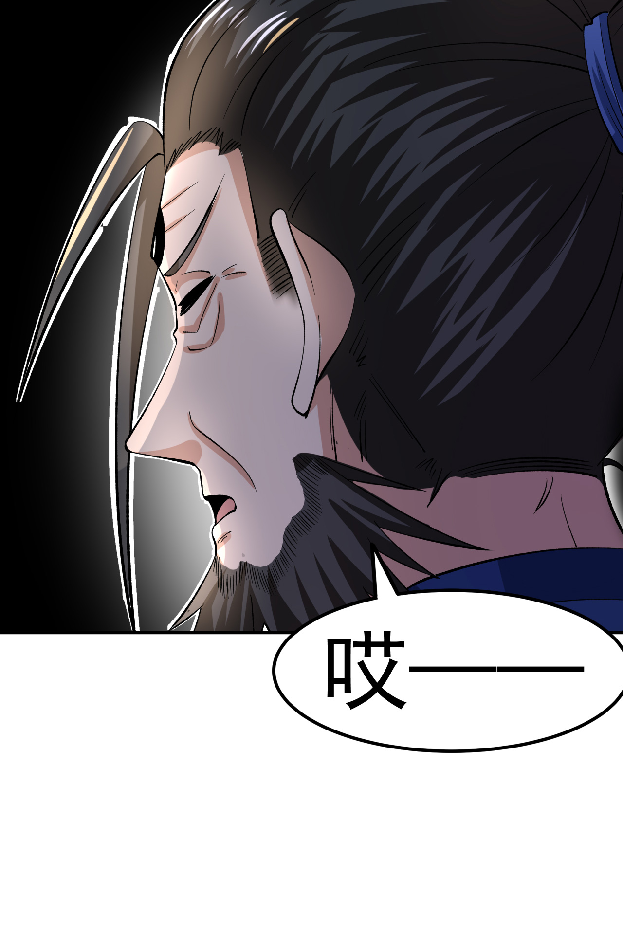 第50话 爆元丹的后果-第51话