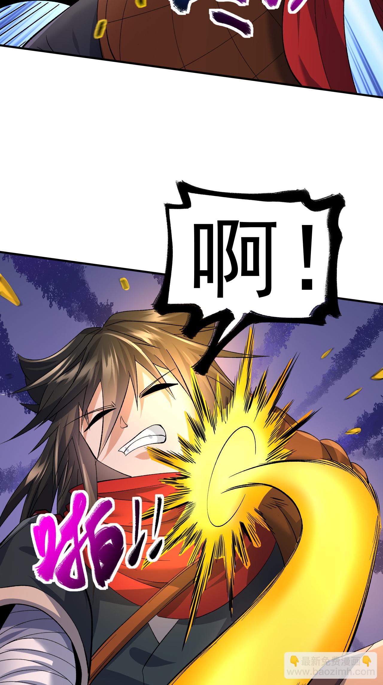 第52话 寸柔拳-第53话