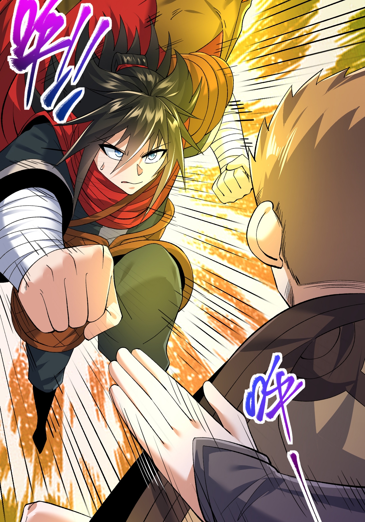 第52话 寸柔拳-第53话