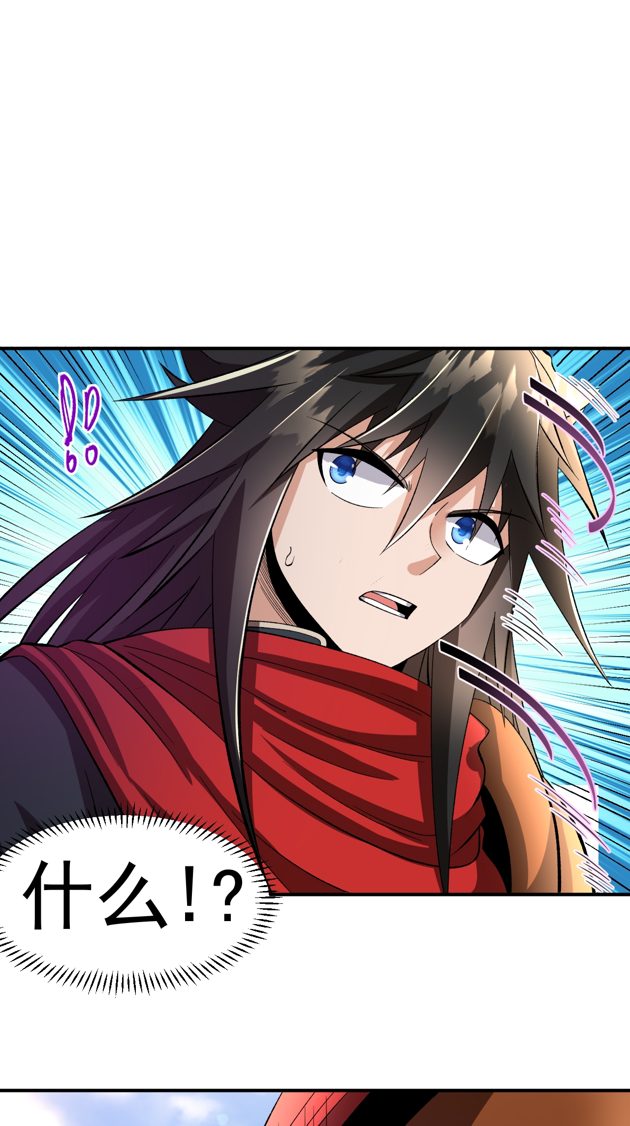 第52话 寸柔拳-第53话
