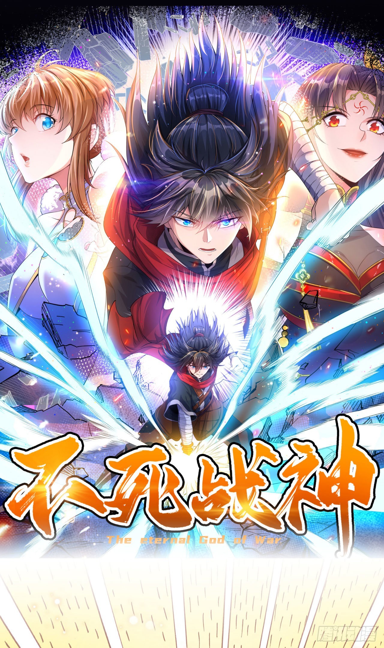 第6话 再添强敌-第7话