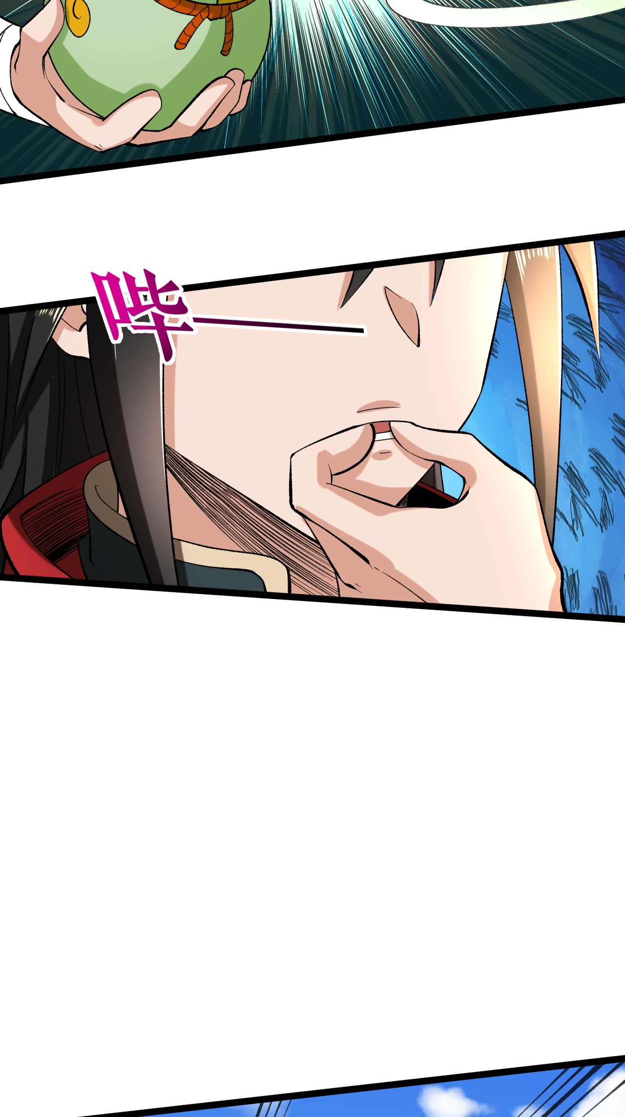 第68话 叶尘的计划-第69话