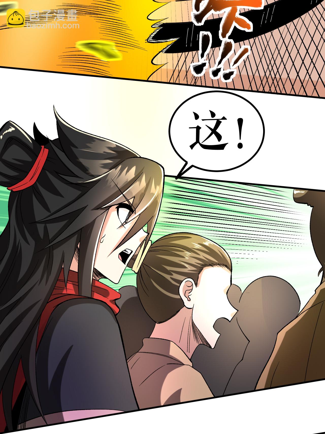 第70话 强者对战-第71话