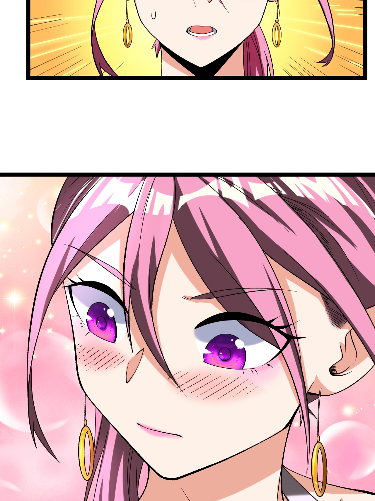 第85话 叶尘的秘密-第87话