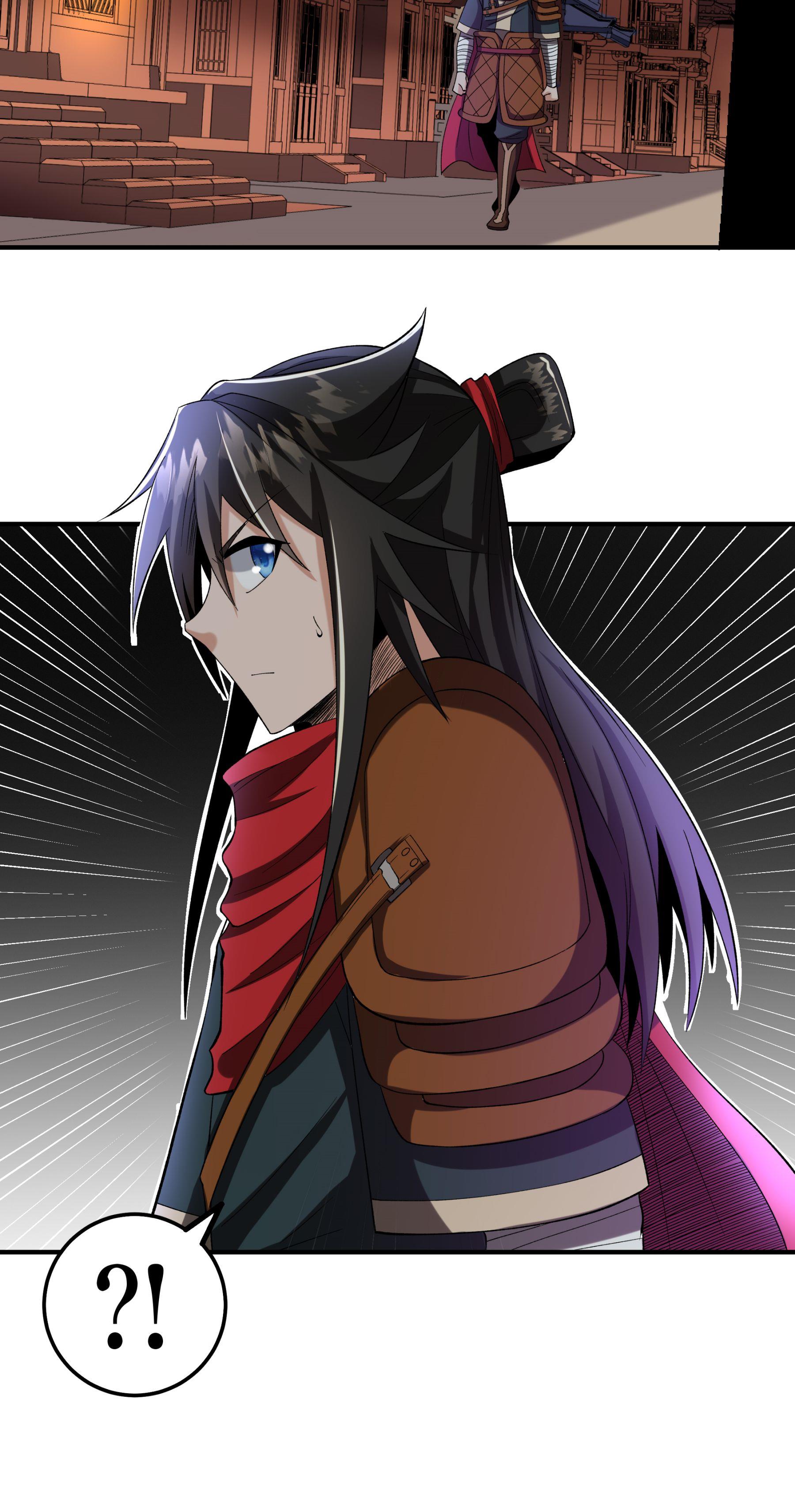 第89话 天地盟的邀请-第91话