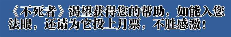 125、1/3出现-第125话
