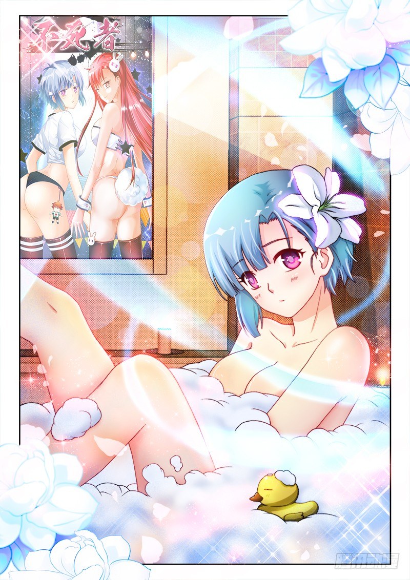 135、止战之殇-第135话