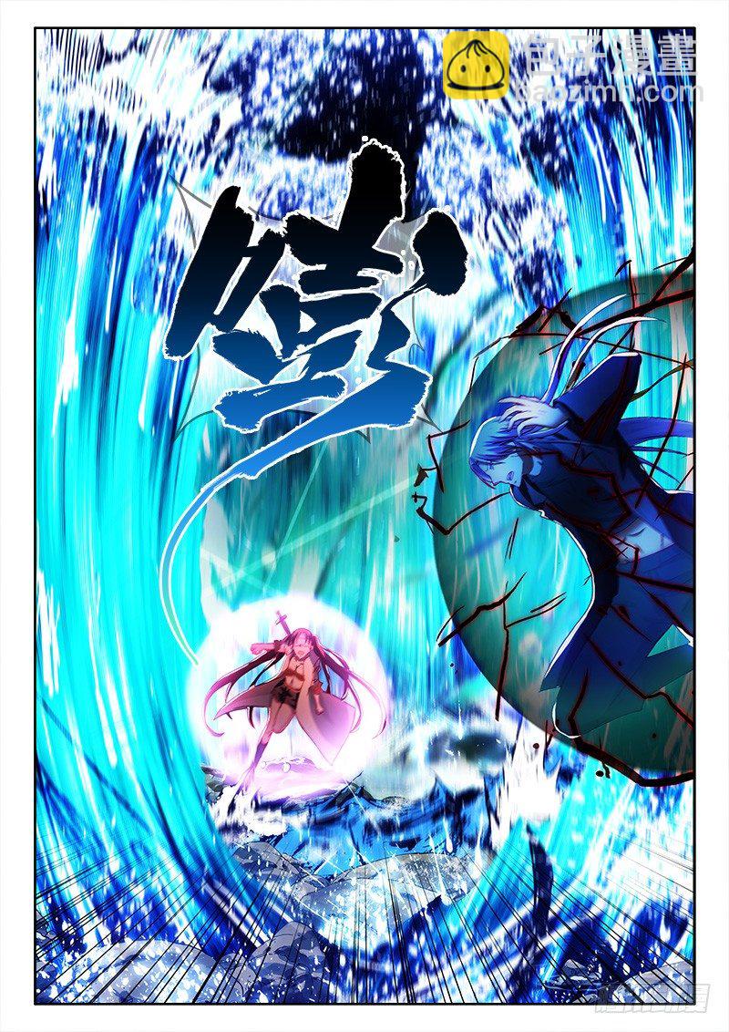 135、止战之殇-第135话