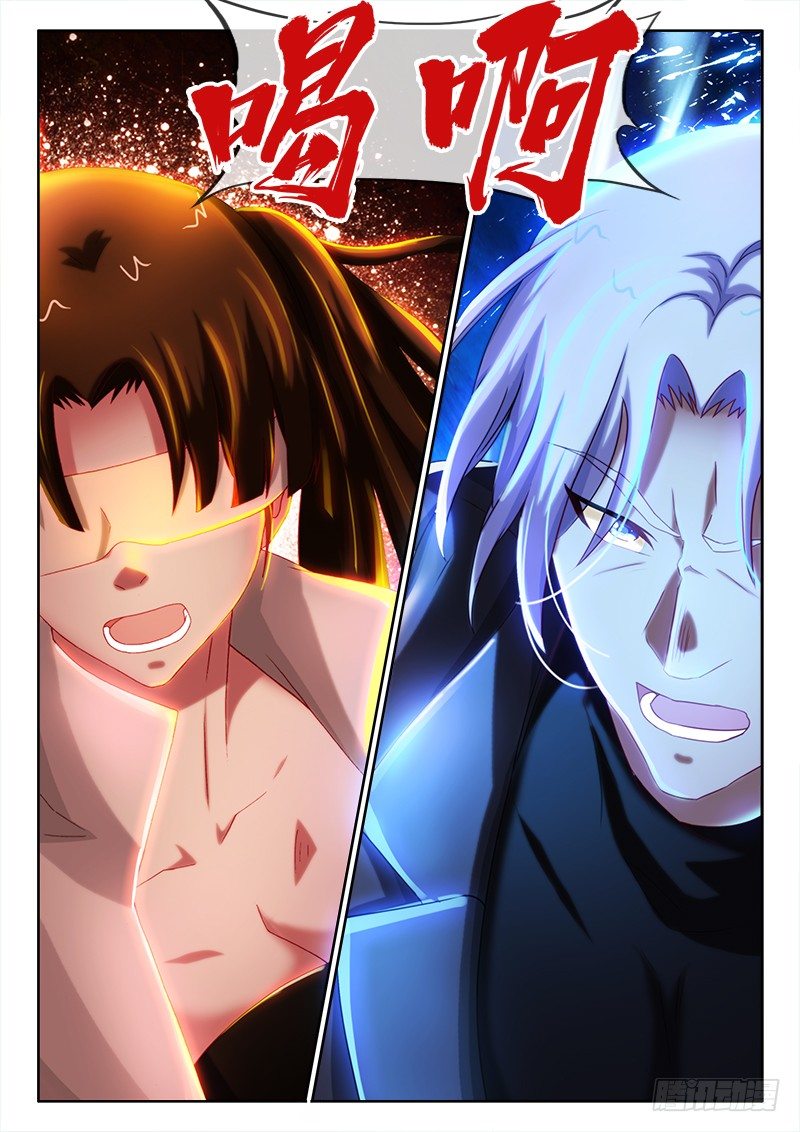 135、止战之殇-第135话