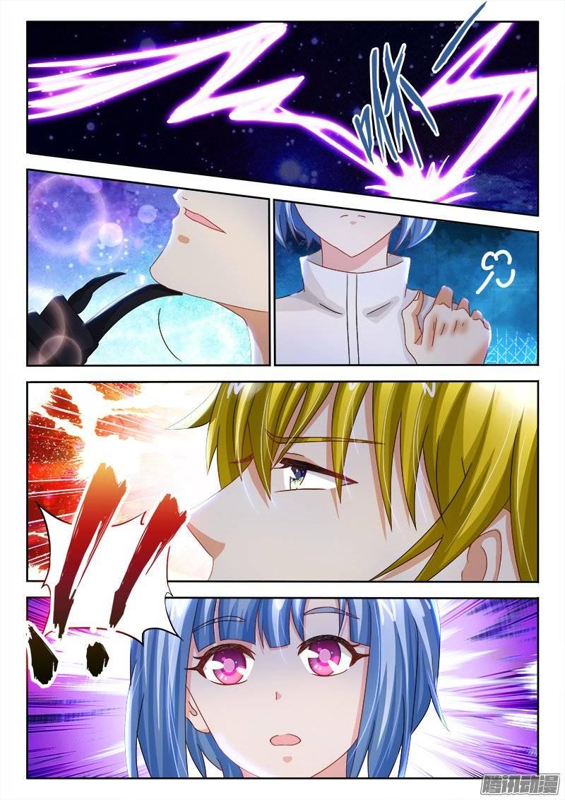 149、了不起的鬼谷子？-第149话