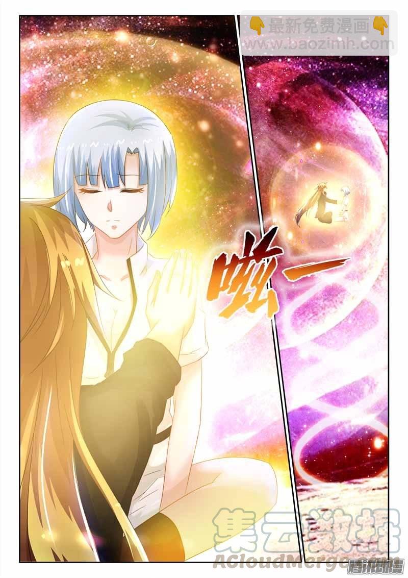 157、小七的使命-第153话