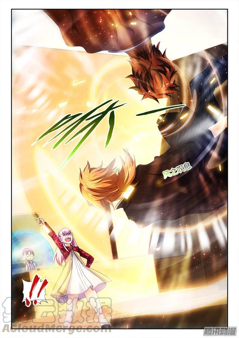 165、不速之客？-第155话