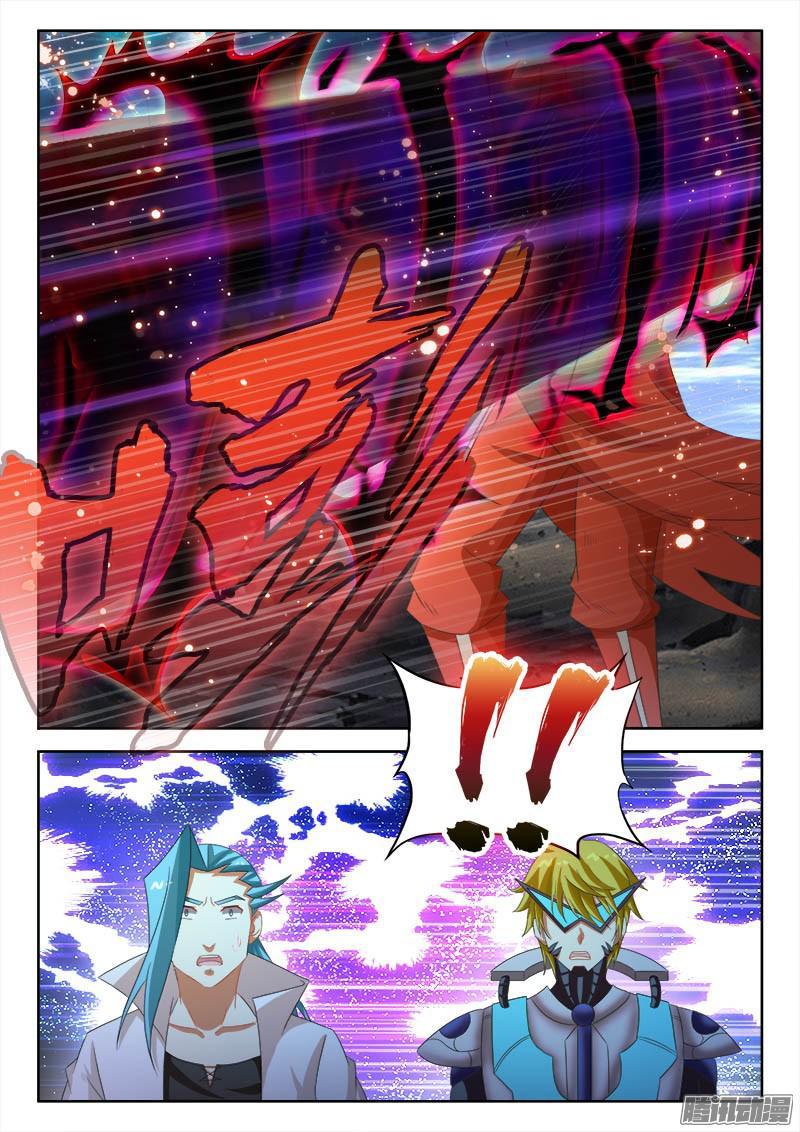 239 、鬼谷现身-第177话