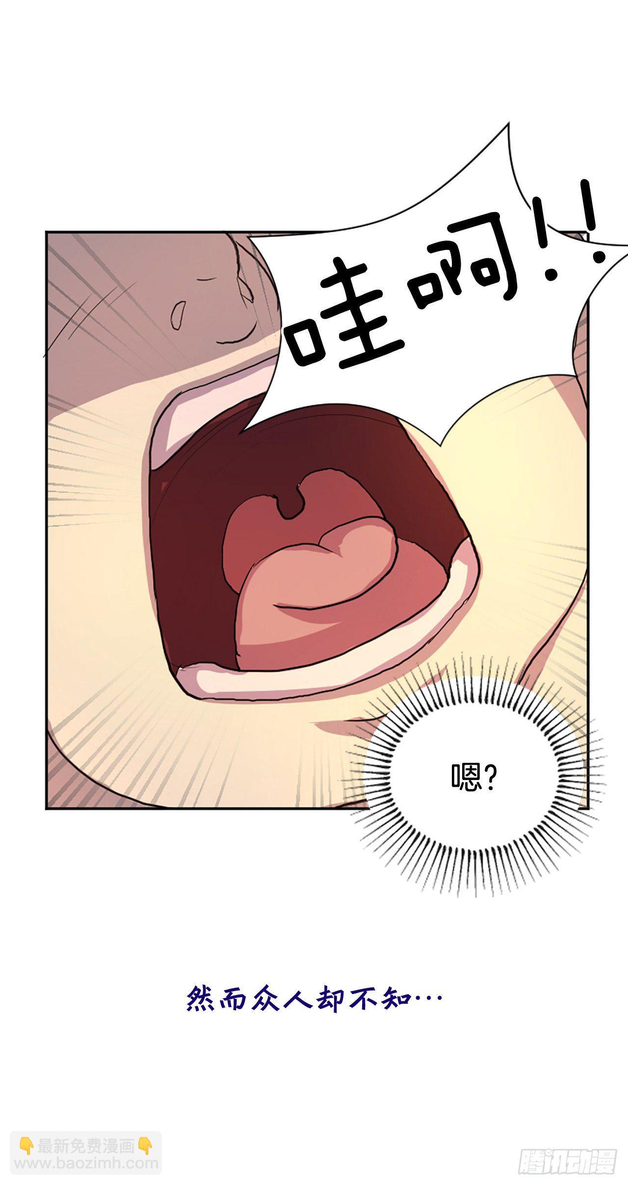序章-第1话