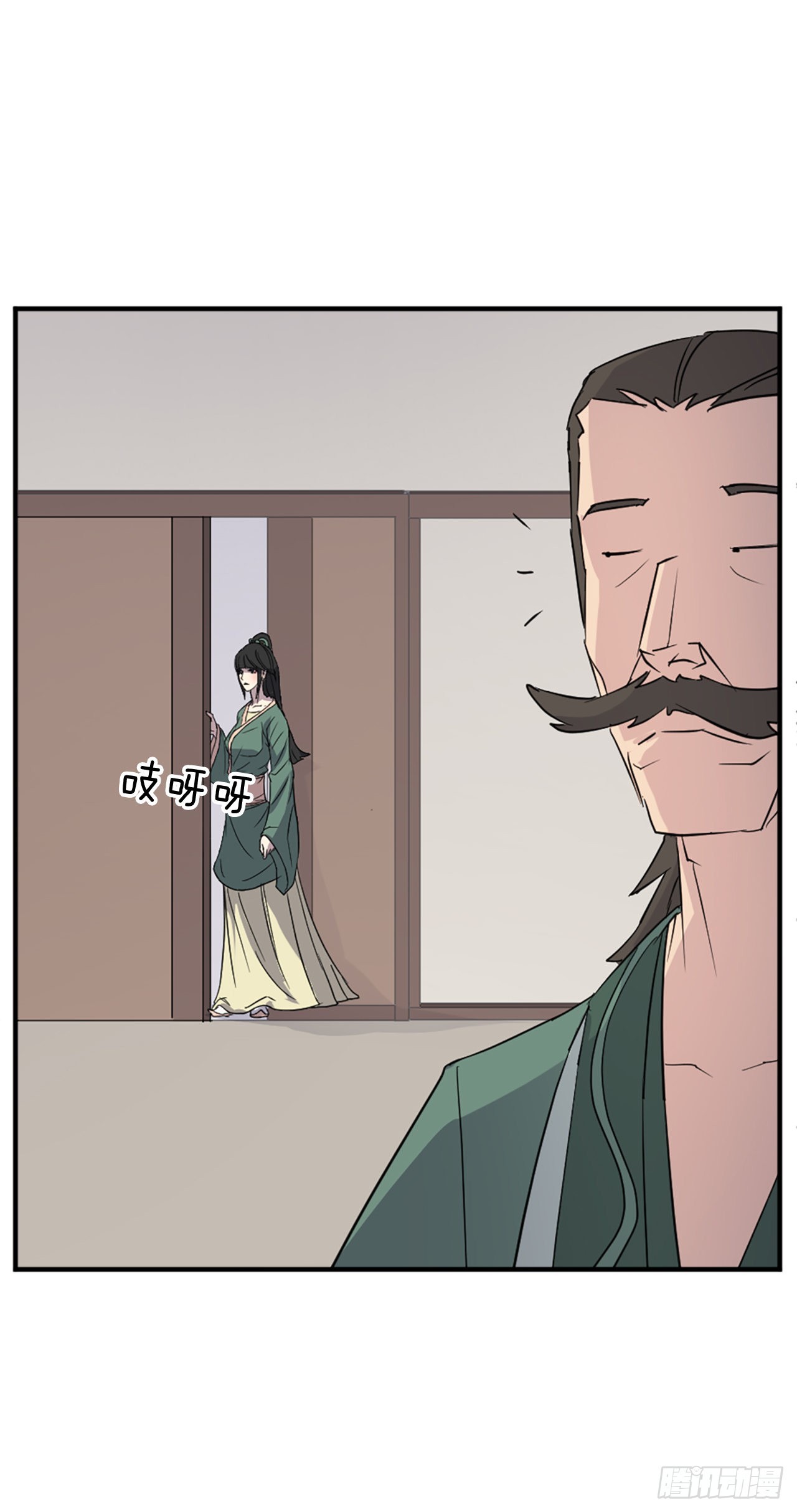 102.比武(1/2)-第103话