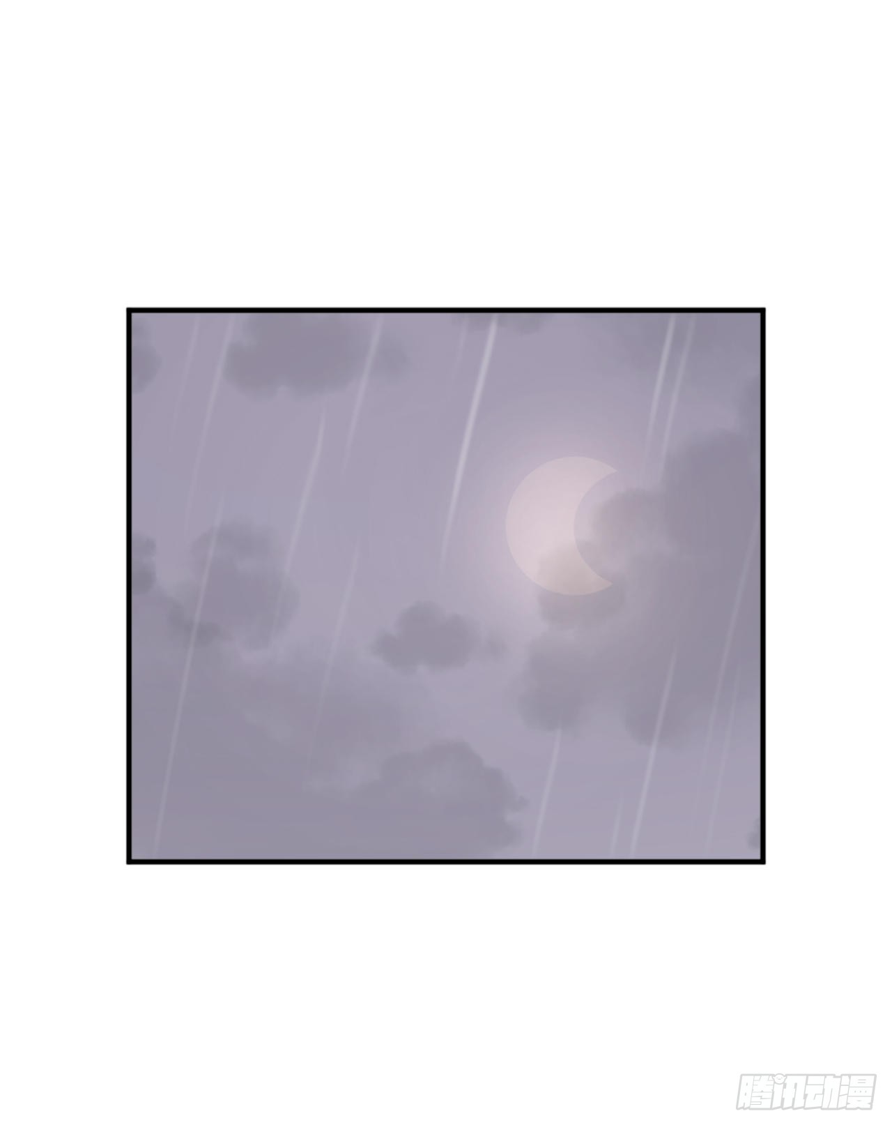 104.被发现了(1/2)-第105话