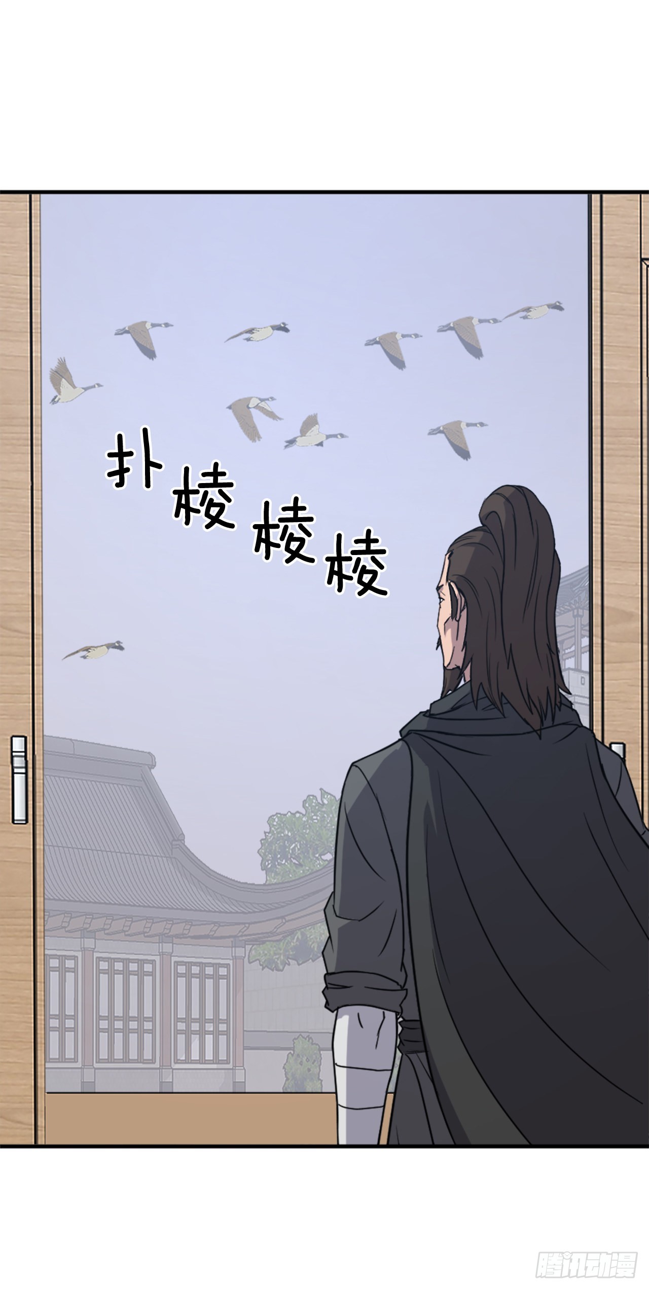 108.北暗？(1/2)-第109话
