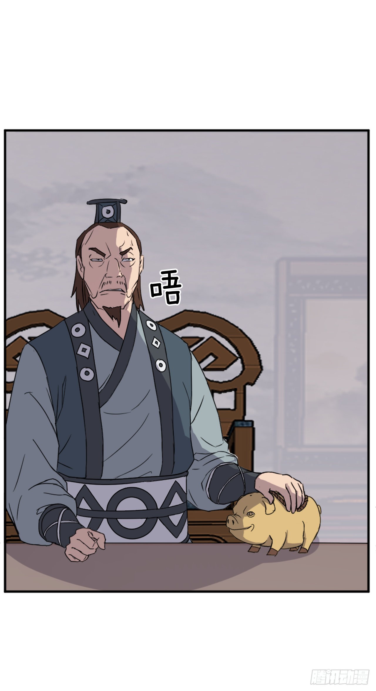 110.背后的势力(1/2)-第111话