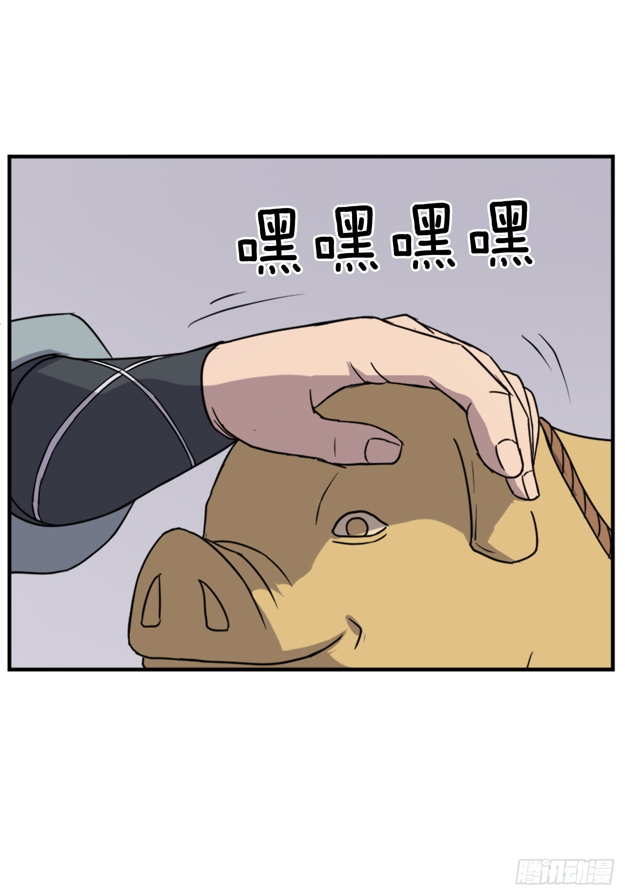 110.背后的势力(1/2)-第111话