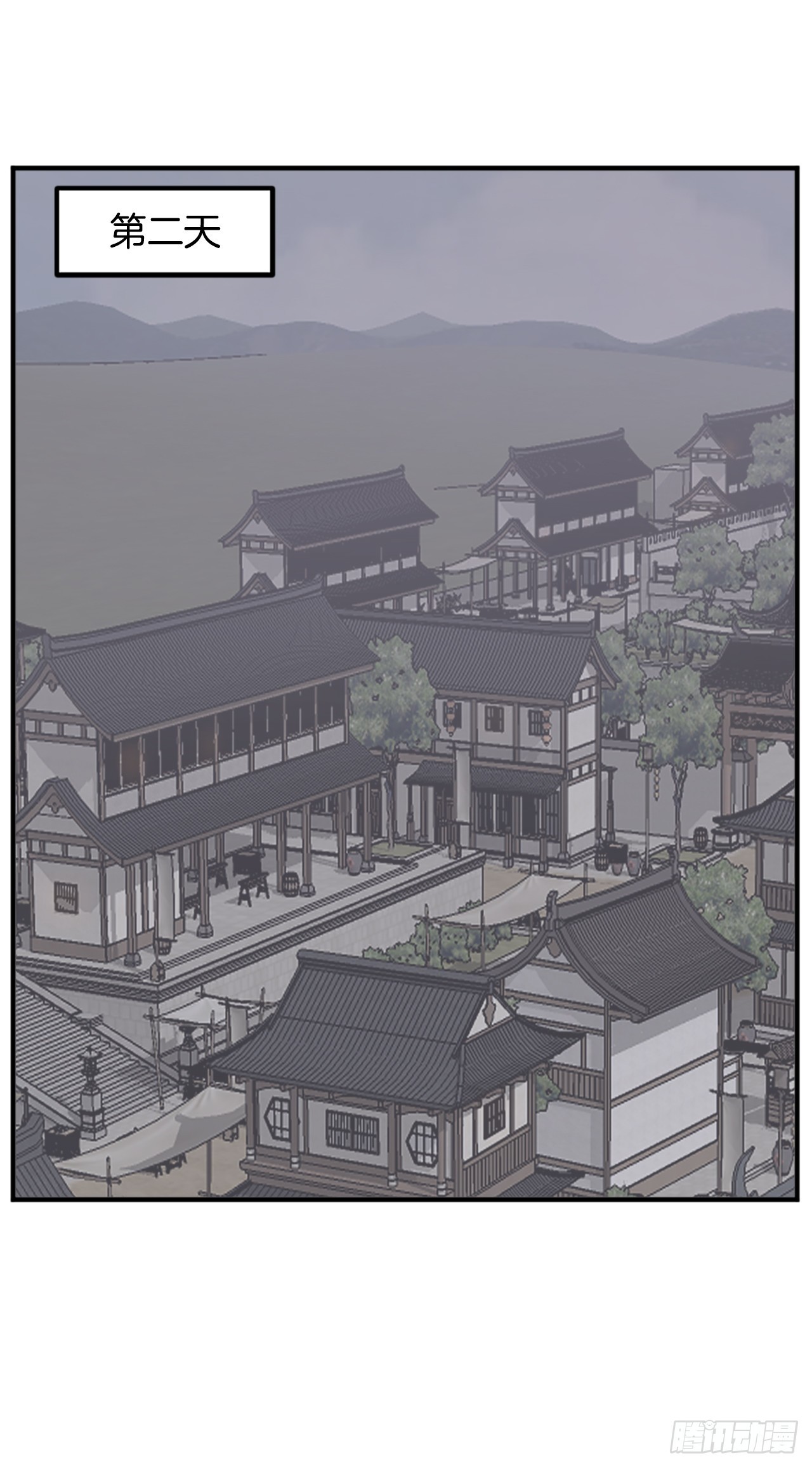 110.背后的势力(1/2)-第111话