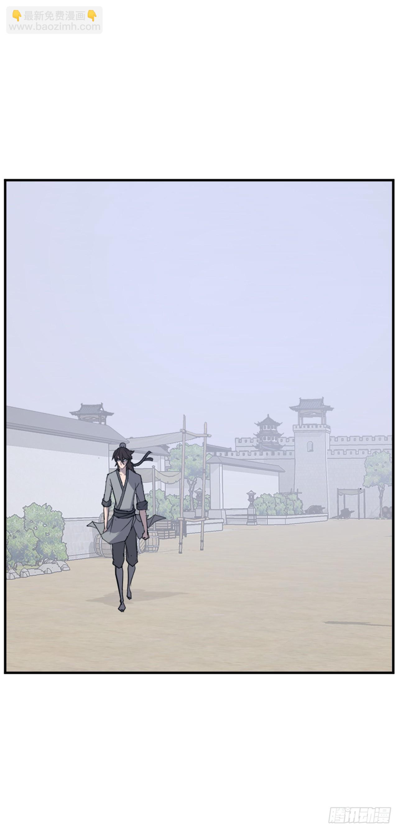 114.发现尸体(1/2)-第115话