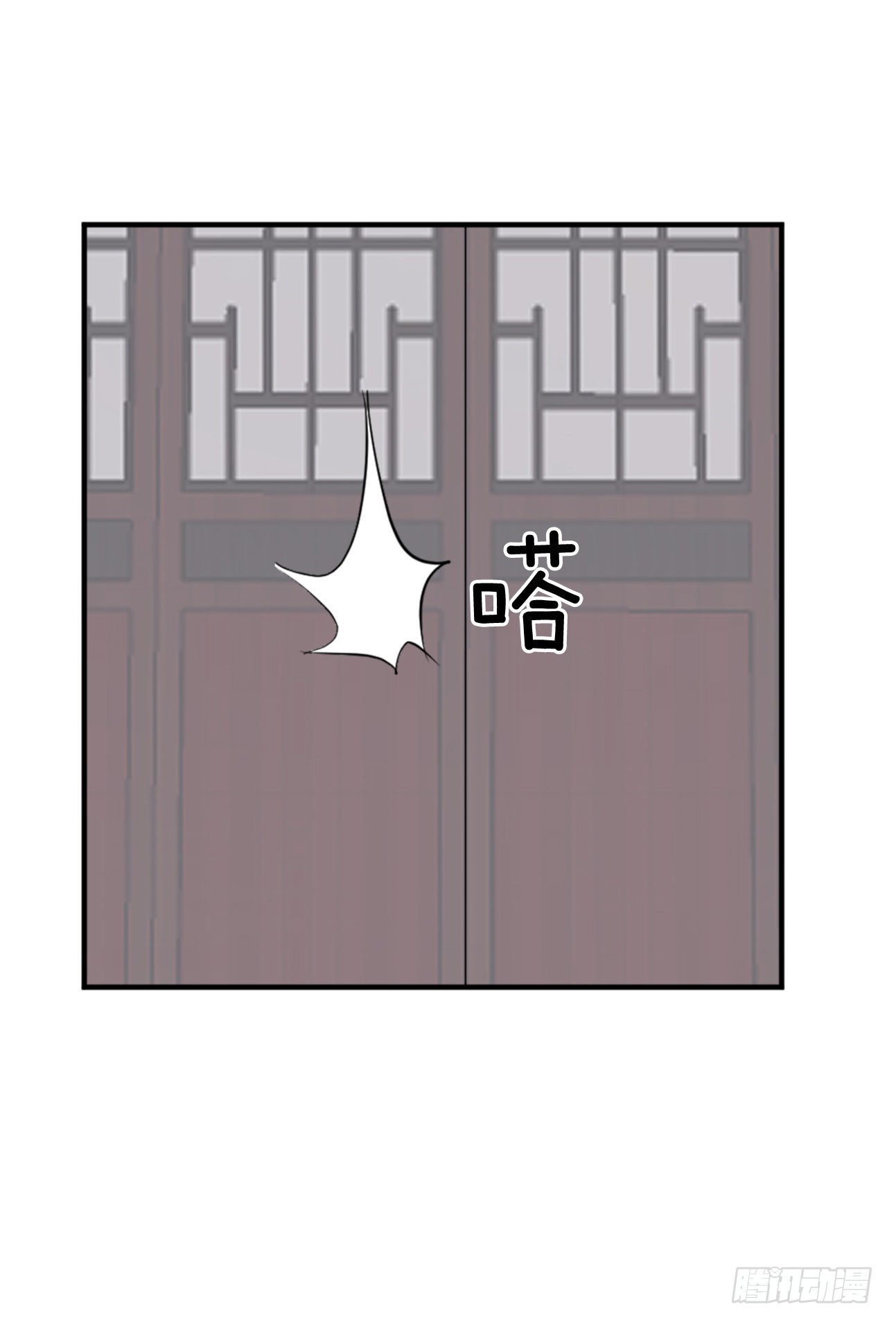 116.挂起红旗(1/2)-第117话