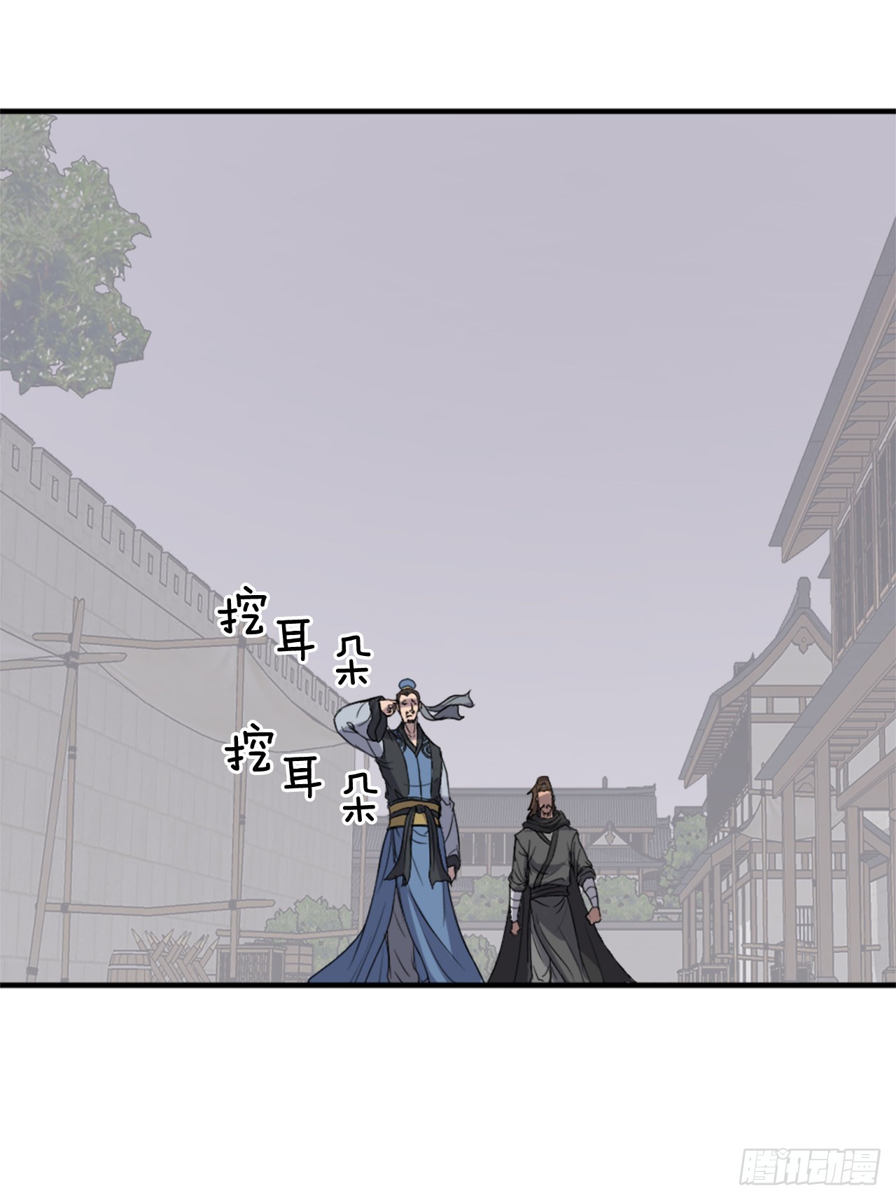 116.挂起红旗(1/2)-第117话