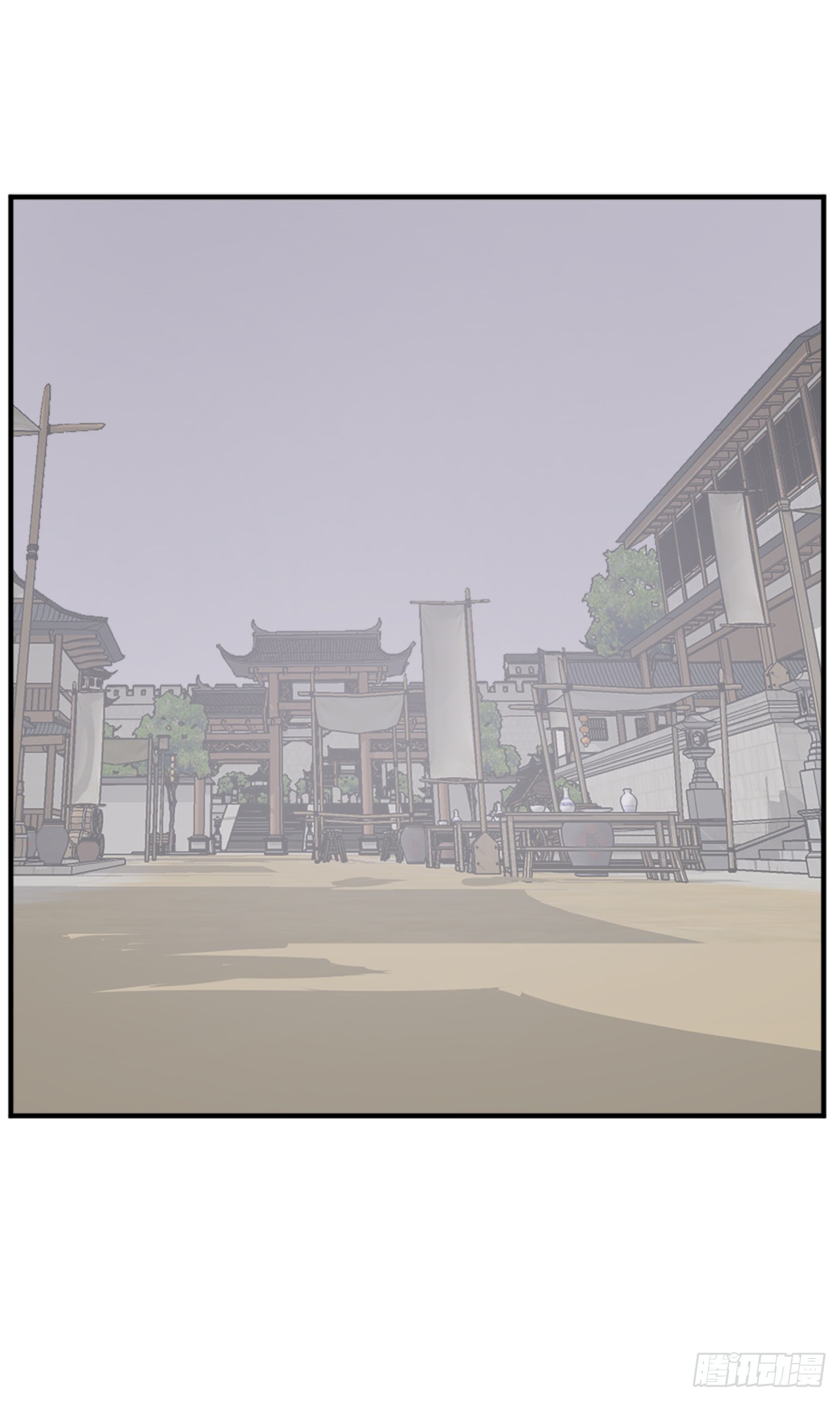 116.挂起红旗(1/2)-第117话