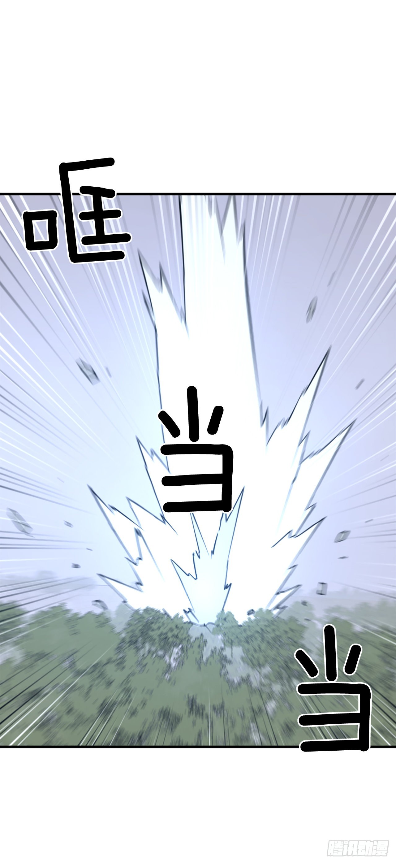 118.天大的情报(1/2)-第119话
