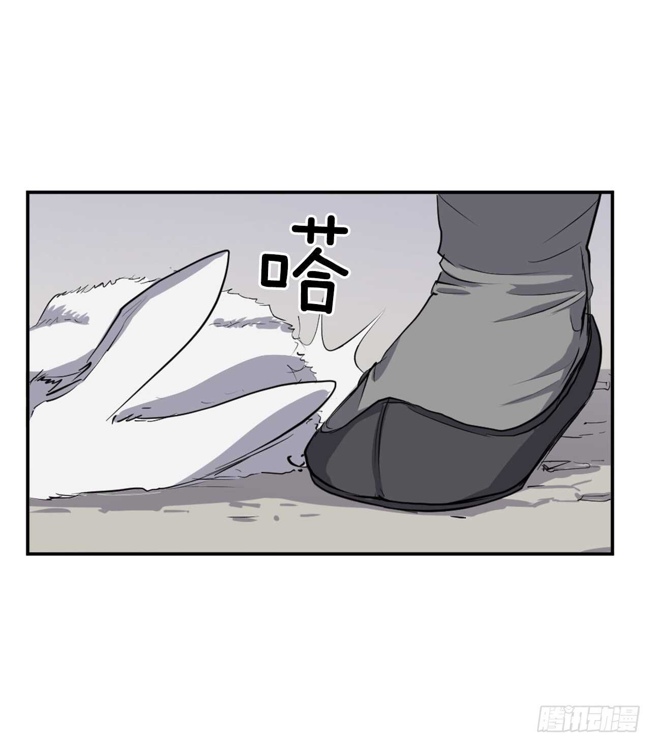 12.全员出动-第13话