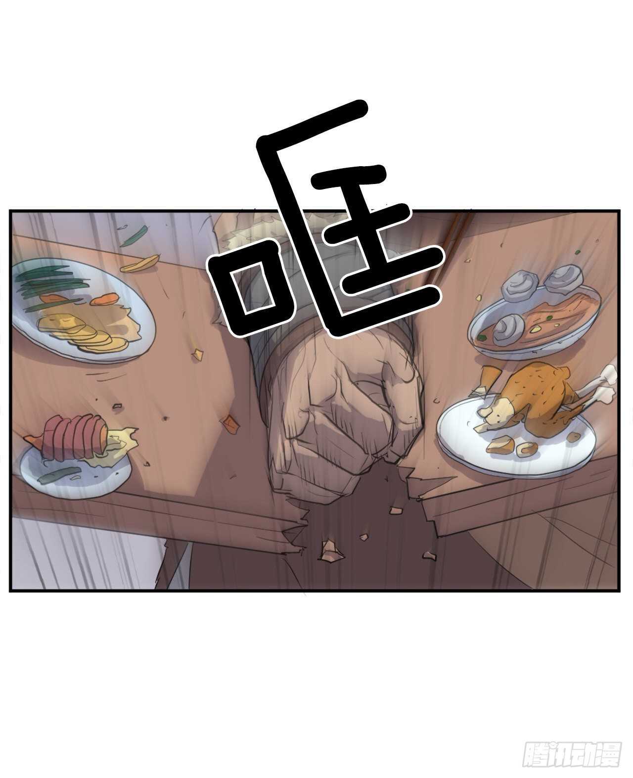 12.全员出动-第13话