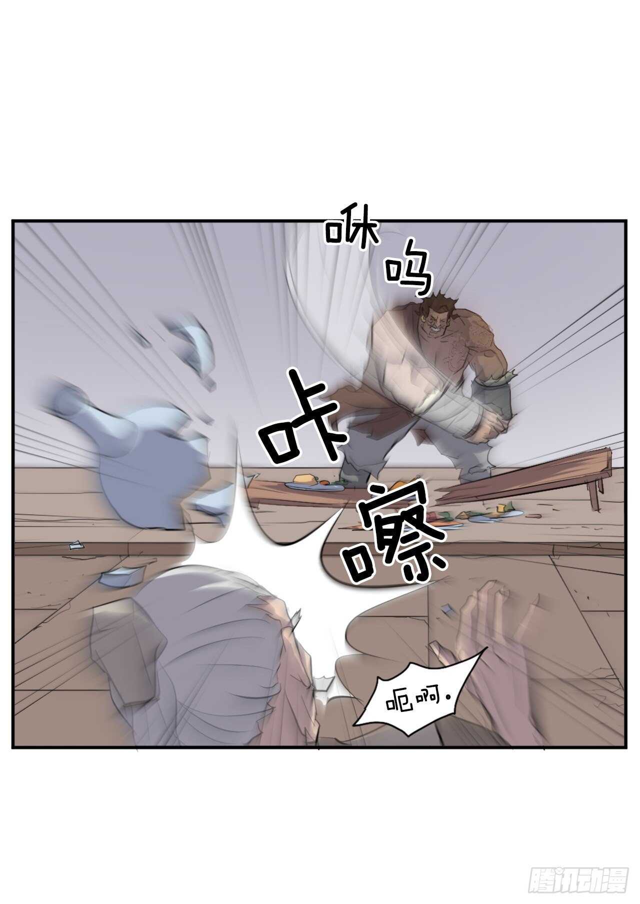 12.全员出动-第13话