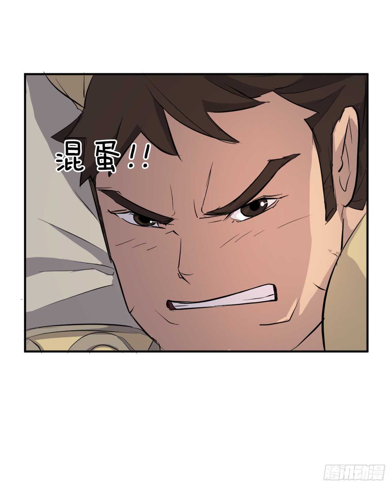 12.全员出动-第13话