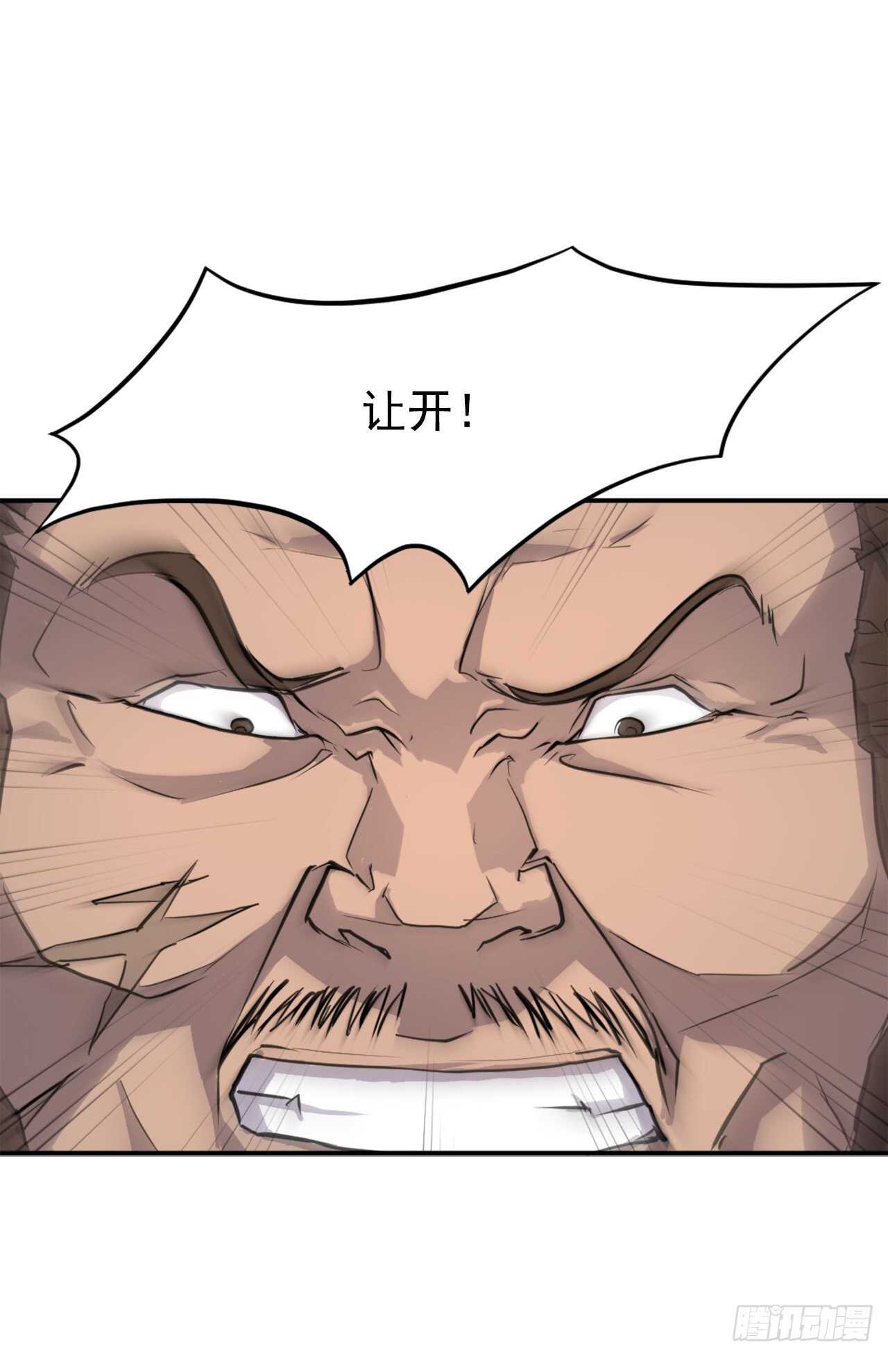 12.全员出动-第13话