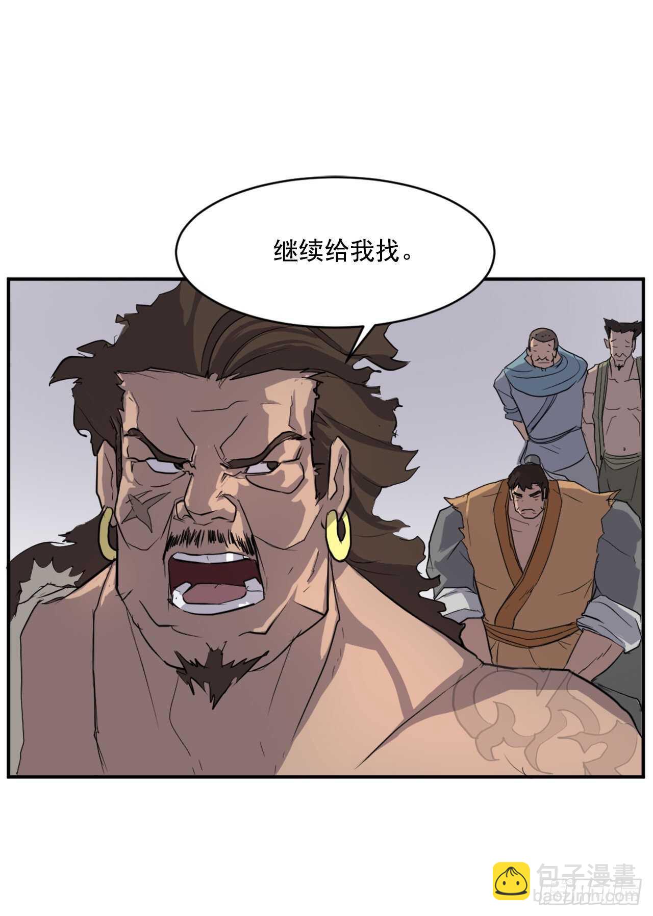 12.全员出动-第13话
