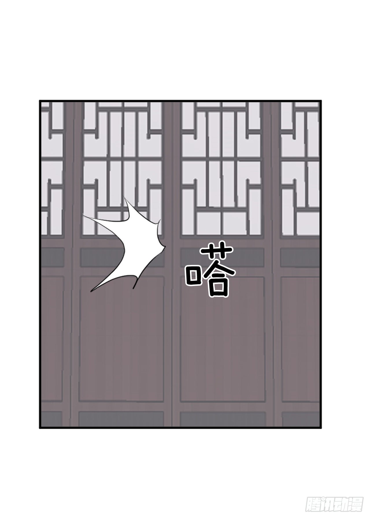 120.不想再隐藏了(1/2)-第121话