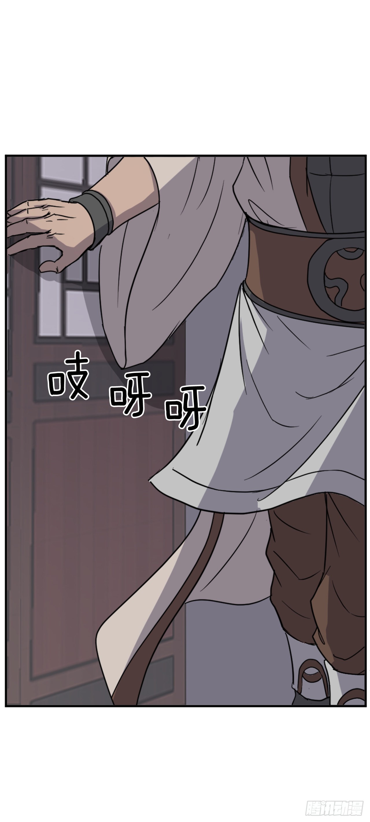 120.不想再隐藏了(1/2)-第121话