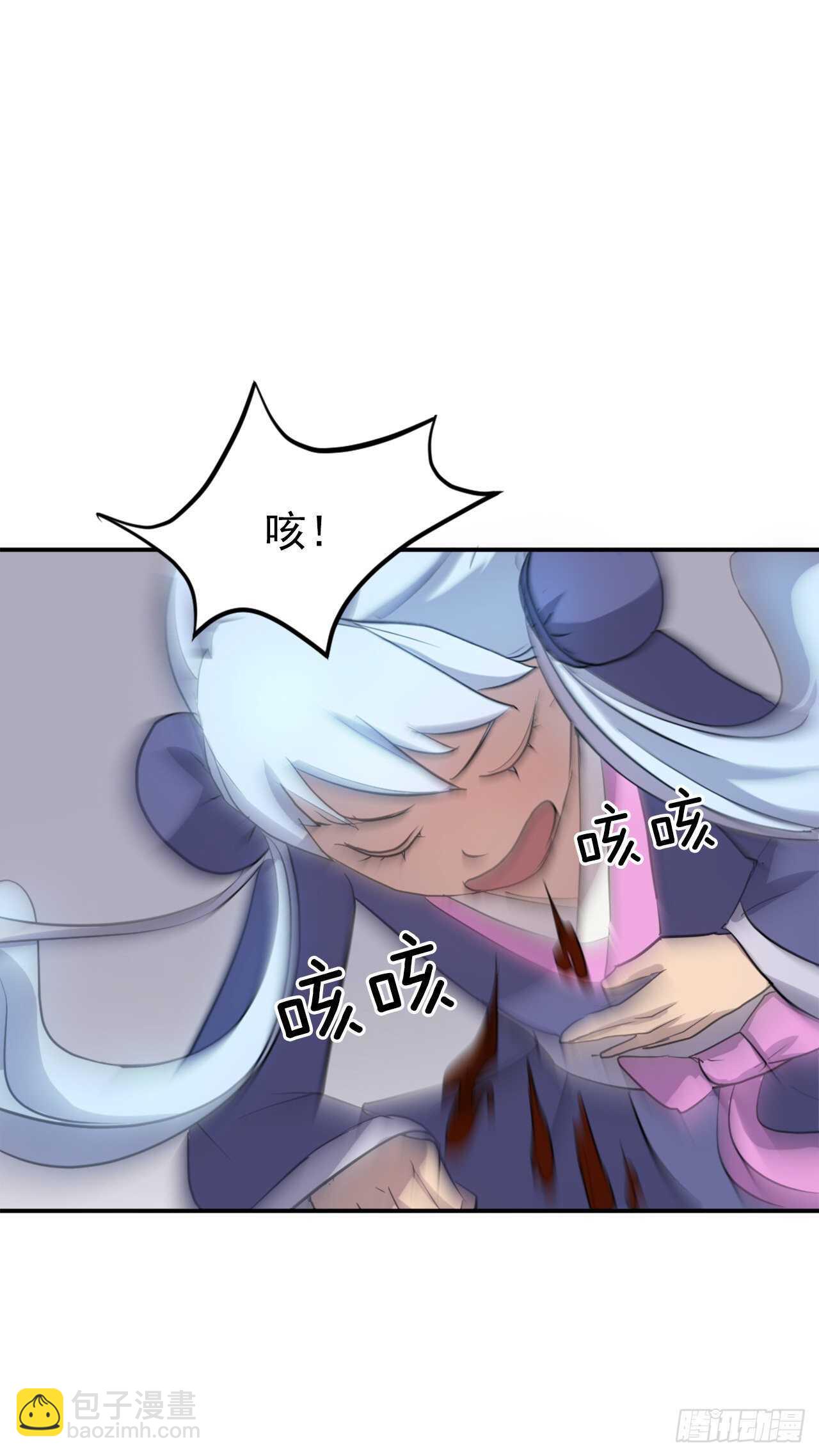 14.救星登场(1/2)-第15话